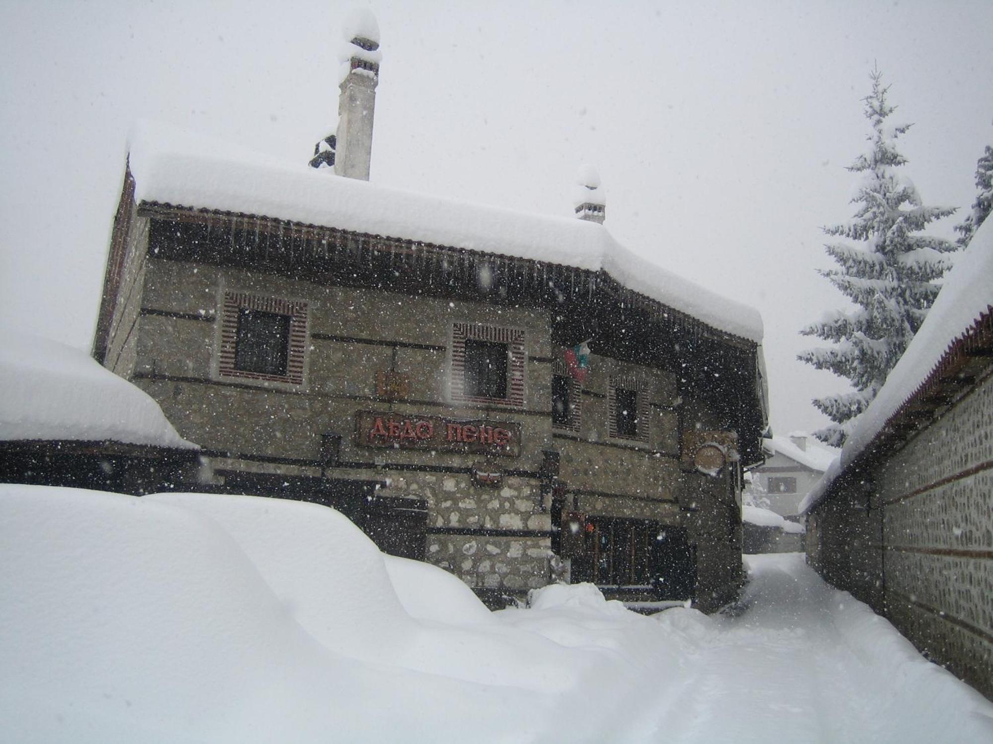 Dedo Pene Inn Bansko Exteriör bild